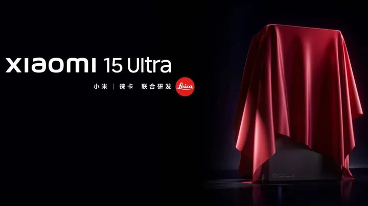 xiaomi 15 ultra a