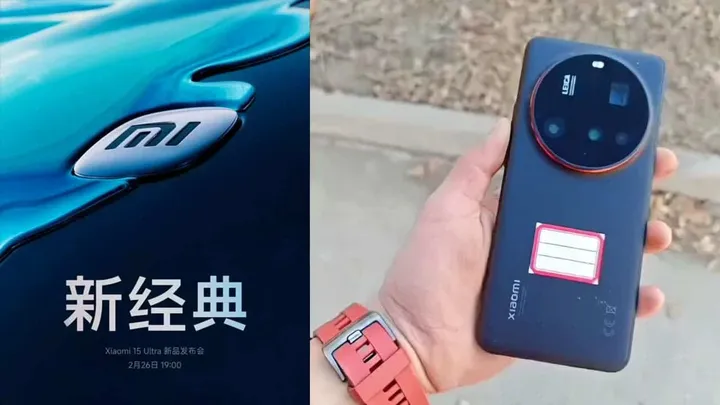 xiaomi 15 ultra lansman tarihi ve tasarimi sizdirildi 2