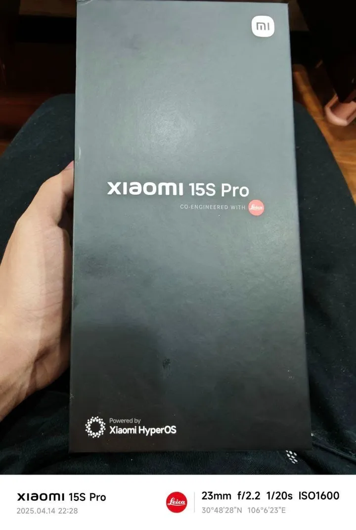 xiaomi 15s pro box 2
