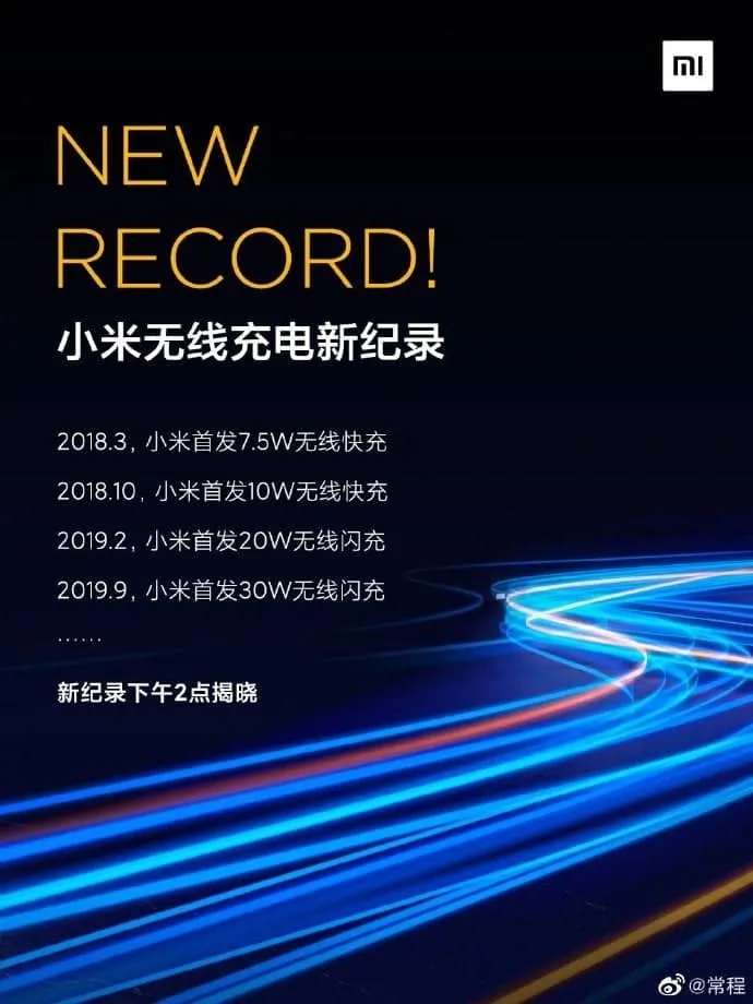 xiaomi 40w