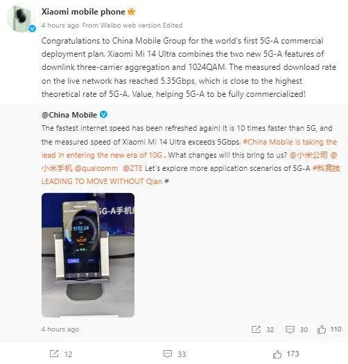 xiaomi 5g a