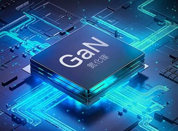 xiaomi 65w b
