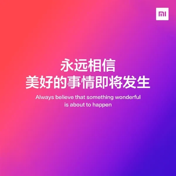 xiaomi
