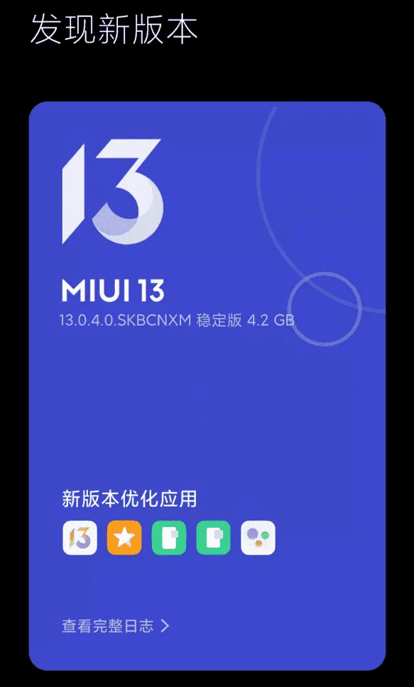 xiaomi a