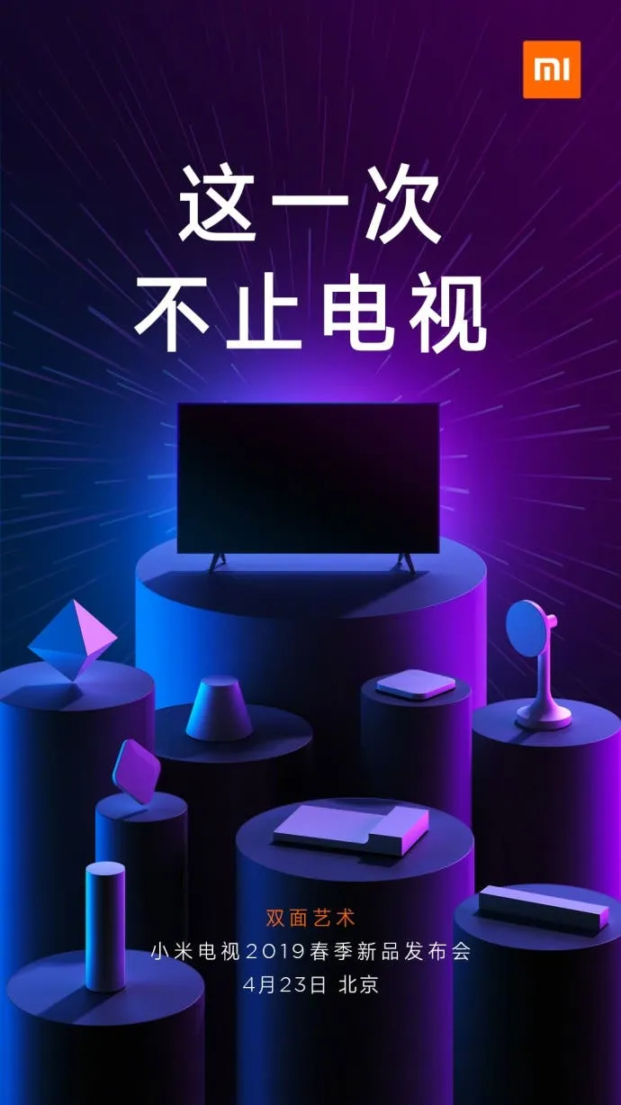xiaomi a