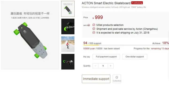 xiaomi acton smart electric skateboard