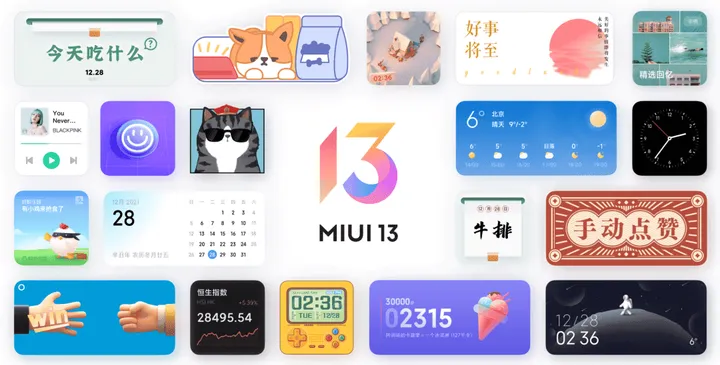 xiaomi b