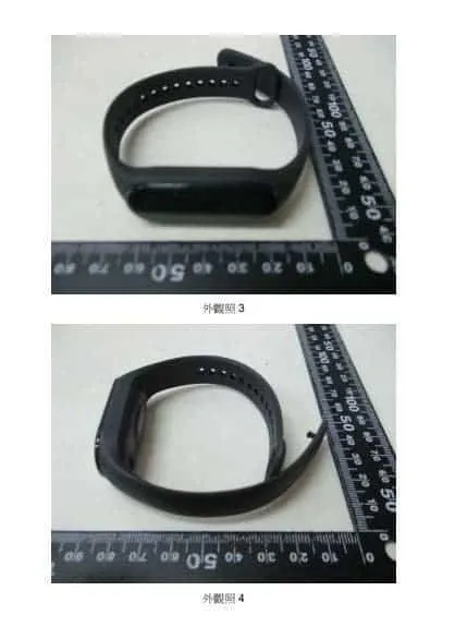 xiaomi band 7 ncc 1