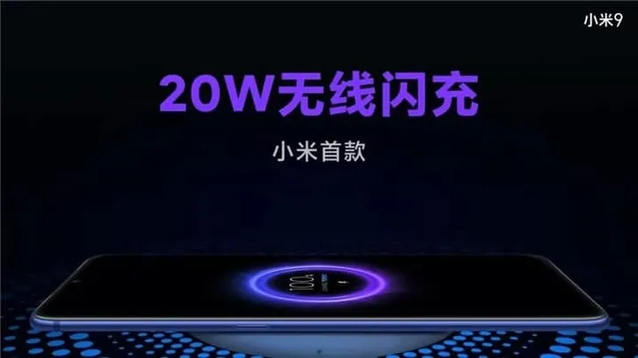 xiaomi battery d