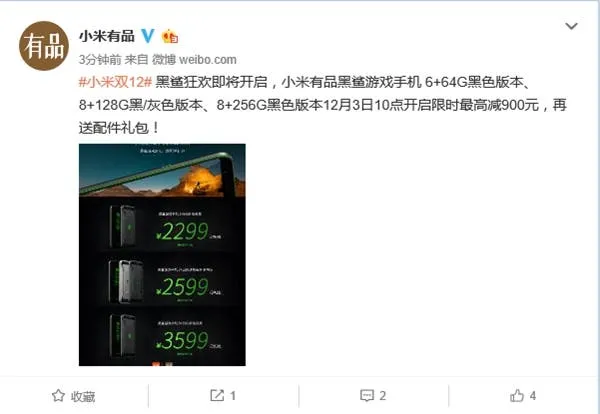 xiaomi black shark gaming phone a