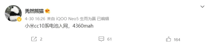 xiaomi cc10