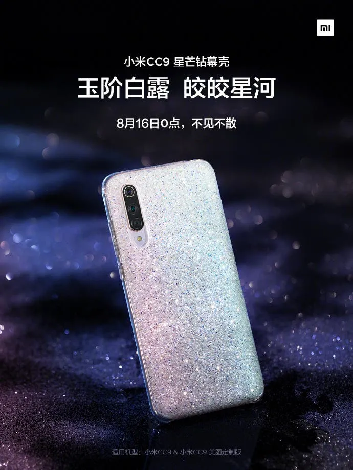 xiaomi cc9 a
