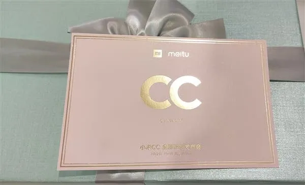 xiaomi cc9 invitation letter a