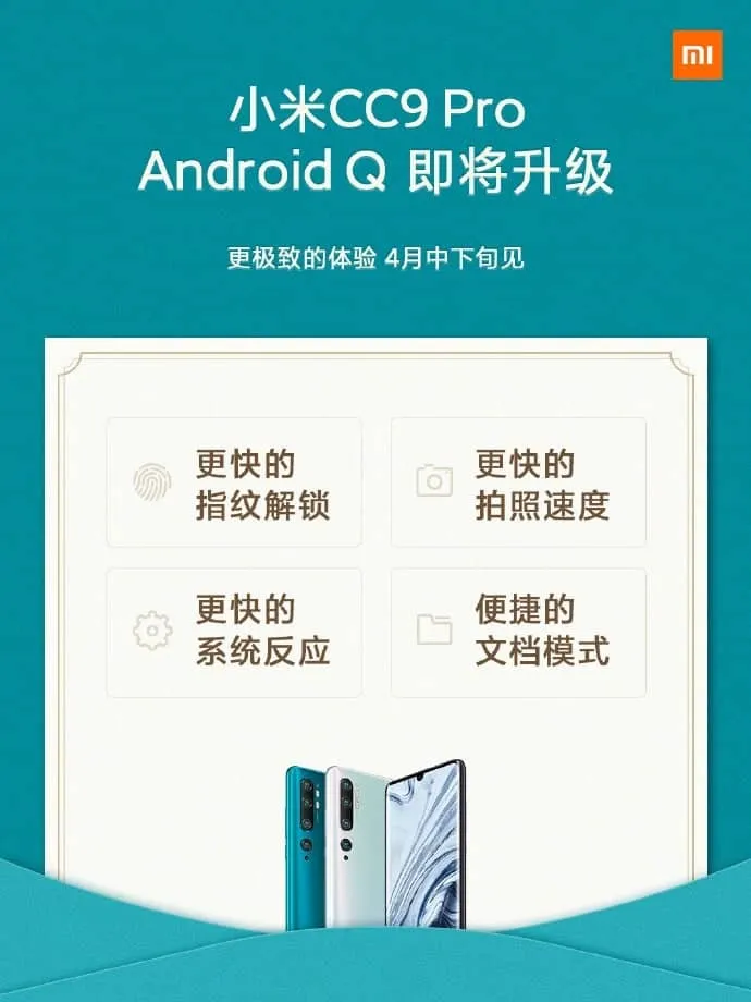 xiaomi cc9 pro a