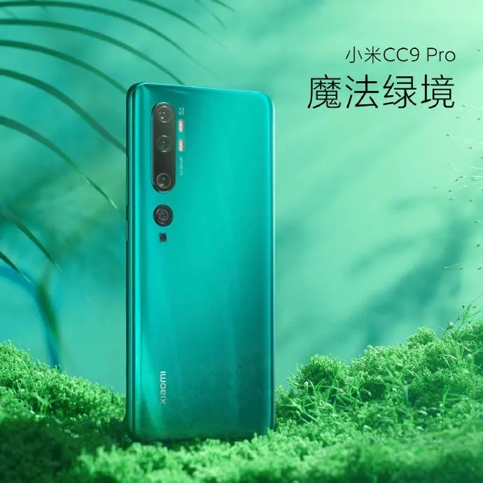 xiaomi cc9 pro price a