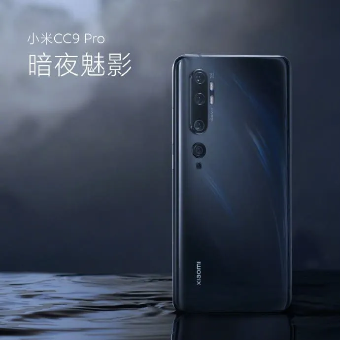 xiaomi cc9 pro price b