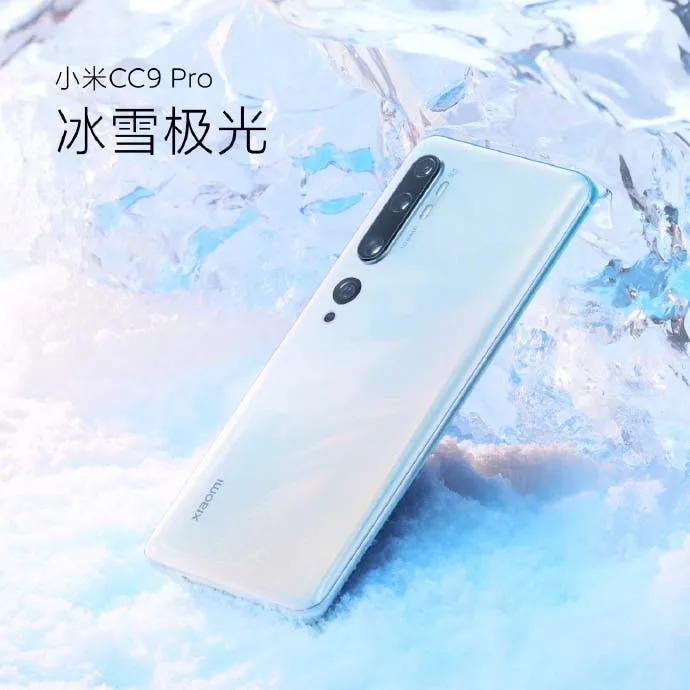 xiaomi cc9 pro price c