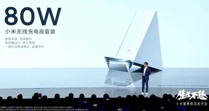 xiaomi charger 1