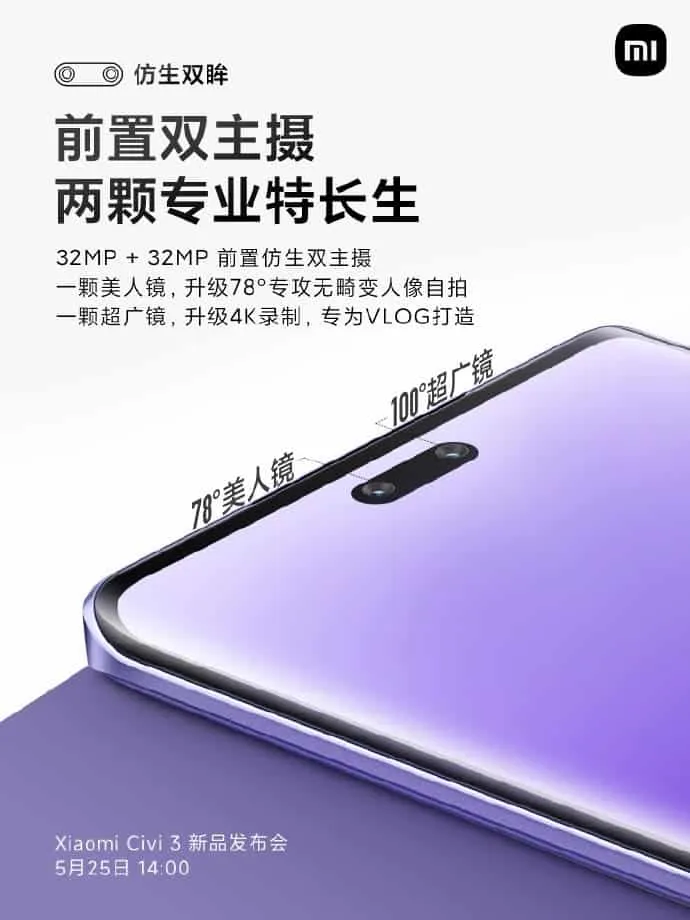 xiaomi civi 3 selfie