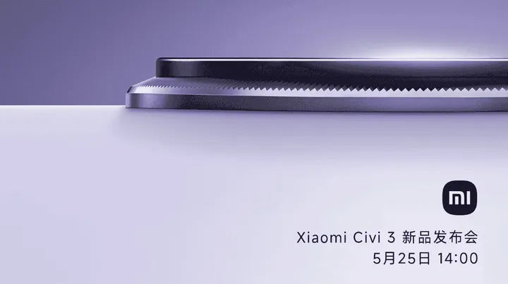 xiaomi civi 3