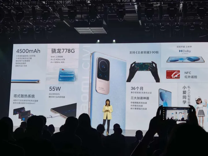 xiaomi civi a