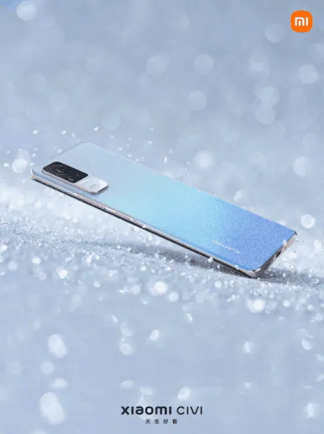xiaomi civii