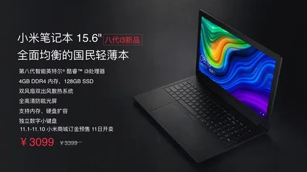 xiaomi core i3 notebook b