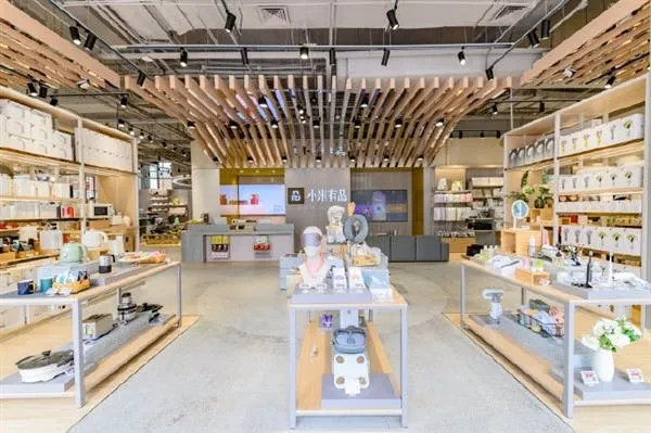 xiaomi flaghsi store f