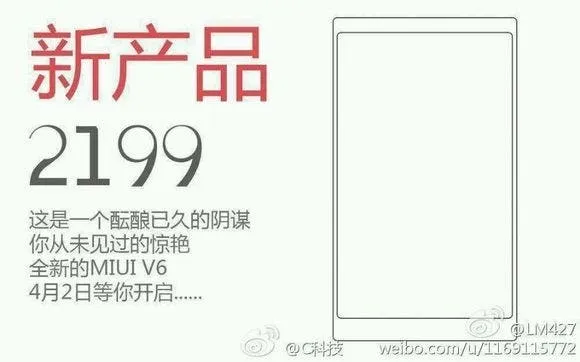 xiaomi flagship leak v6