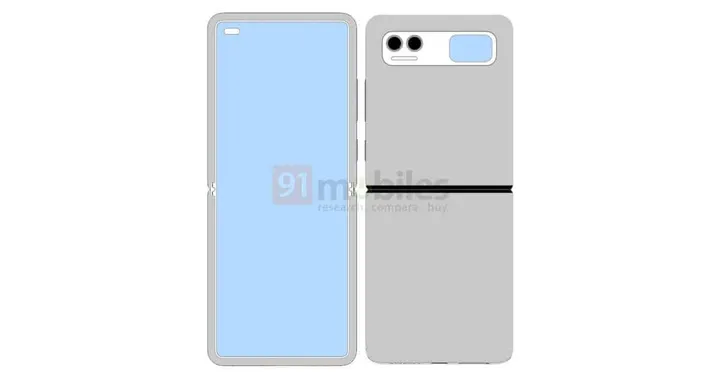 xiaomi flip phone patent