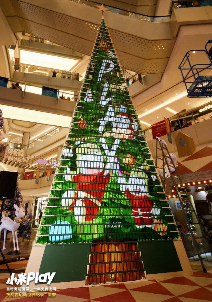 xiaomi guinness world record largest animated mobile phone mosaic 1