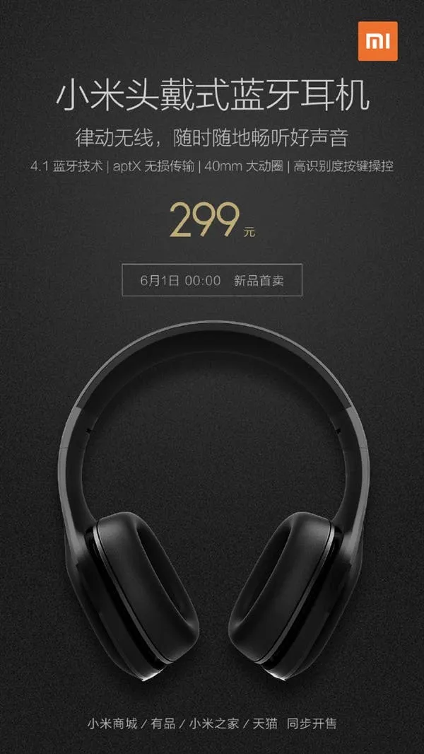 xiaomi headset