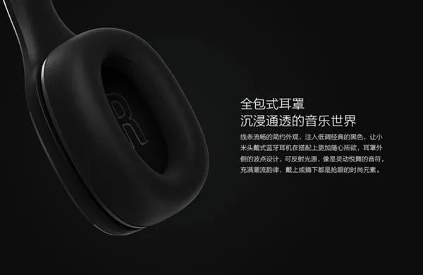 xiaomi headset a