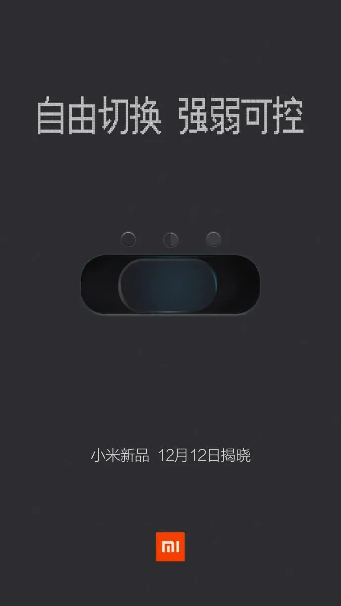 xiaomi headset b