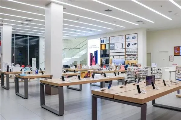 xiaomi home xian g park flagship store a