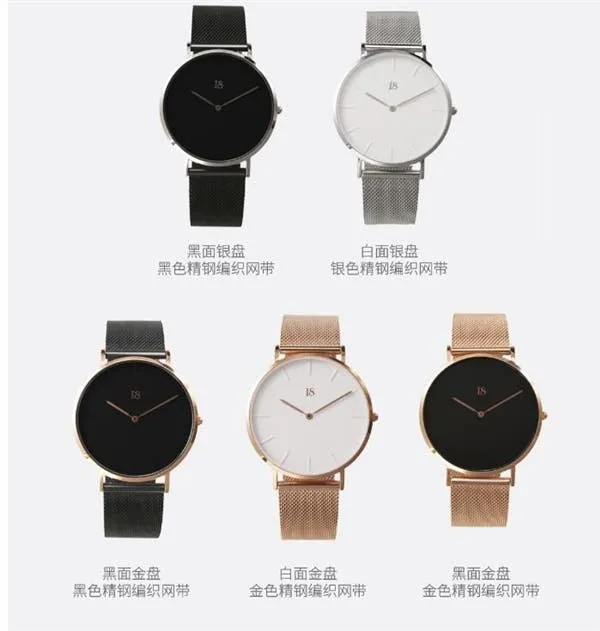 xiaomi i8 simple quartz watch e