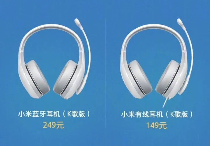 xiaomi k headset c