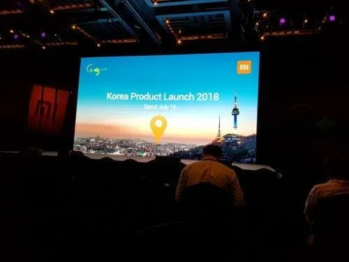 xiaomi korena