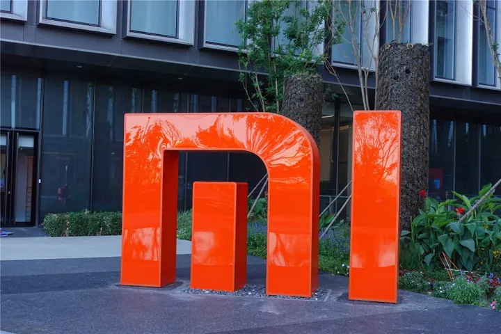 xiaomi logo