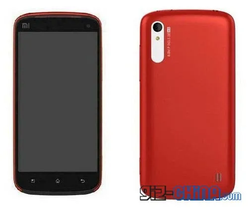 xiaomi m2 in production