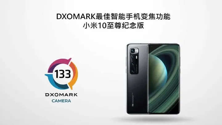 xiaomi mi 10