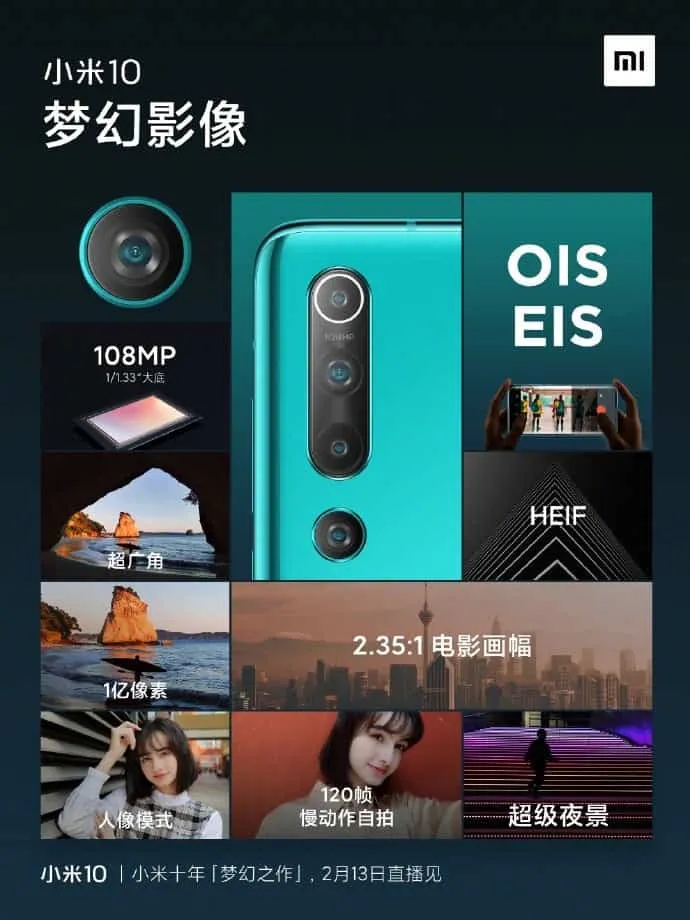 xiaomi mi 10 camera