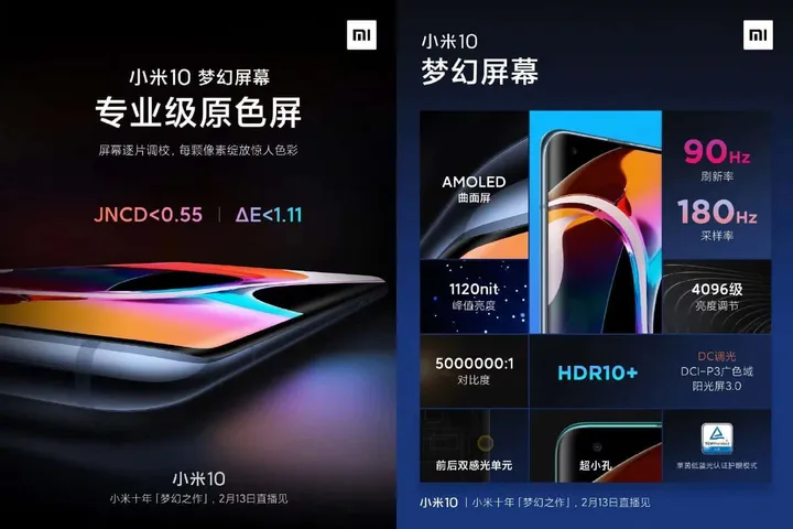 xiaomi mi 10 pantalla