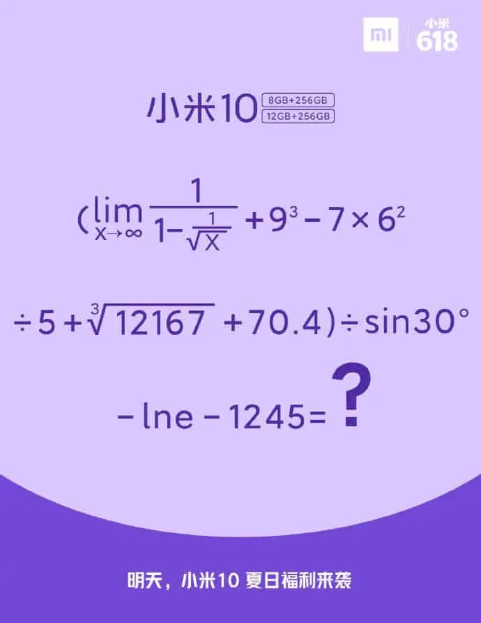 xiaomi mi 10 price cut a