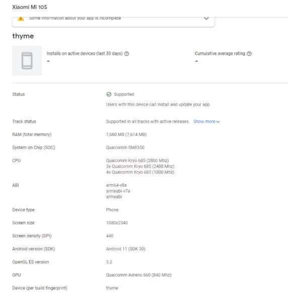 xiaomi mi 10s 2