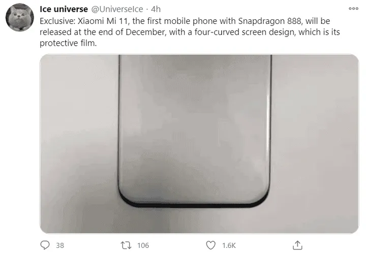 xiaomi mi 11