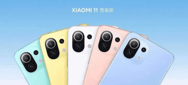 xiaomi mi 11 lite b