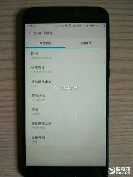 xiaomi mi 5c fdd lte 2
