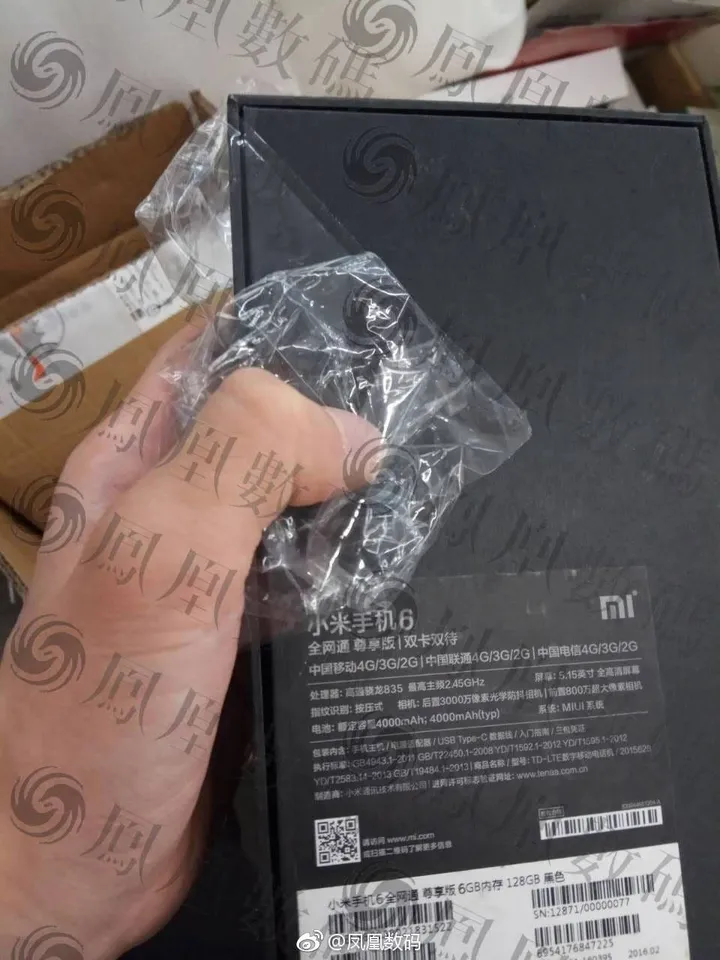 xiaomi mi 6 box black