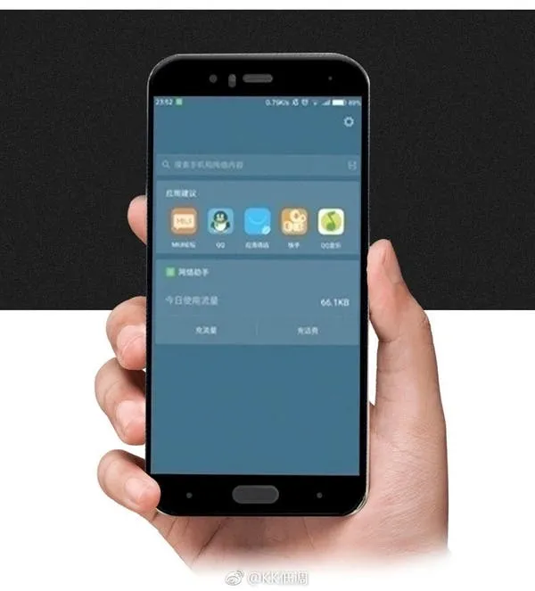 xiaomi mi 6 iris scanner